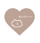 ばぐくま（個別スタンプ：7）