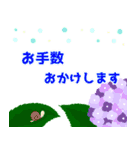 お花と植物♡敬語スタンプ（個別スタンプ：38）