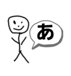 1ひなさか（個別スタンプ：1）