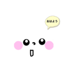 うさこの日常挨拶（個別スタンプ：1）