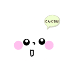 うさこの日常挨拶（個別スタンプ：2）