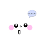 うさこの日常挨拶（個別スタンプ：3）