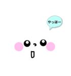 うさこの日常挨拶（個別スタンプ：4）