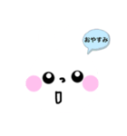 うさこの日常挨拶（個別スタンプ：6）