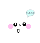 うさこの日常挨拶（個別スタンプ：7）