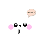 うさこの日常挨拶（個別スタンプ：9）
