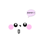 うさこの日常挨拶（個別スタンプ：10）