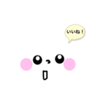 うさこの日常挨拶（個別スタンプ：14）