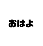 3文字君（個別スタンプ：1）