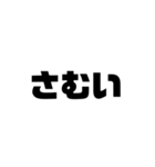 3文字君（個別スタンプ：3）