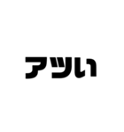 3文字君（個別スタンプ：4）
