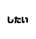 3文字君（個別スタンプ：13）
