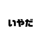 3文字君（個別スタンプ：14）