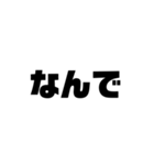 3文字君（個別スタンプ：15）