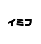 3文字君（個別スタンプ：16）