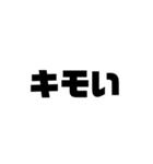 3文字君（個別スタンプ：19）