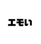 3文字君（個別スタンプ：20）