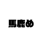 3文字君（個別スタンプ：21）