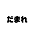 3文字君（個別スタンプ：22）