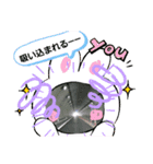 はなんじゃ（個別スタンプ：3）