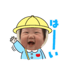 愛子スタンプ②（個別スタンプ：6）
