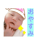 山口家のアイドル 1（個別スタンプ：7）