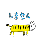 ことわりまスタンプ（個別スタンプ：6）