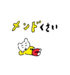 ことわりまスタンプ（個別スタンプ：7）