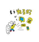 ことわりまスタンプ（個別スタンプ：12）