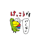 ことわりまスタンプ（個別スタンプ：13）