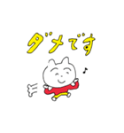 ことわりまスタンプ（個別スタンプ：15）