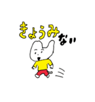 ことわりまスタンプ（個別スタンプ：19）
