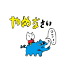 ことわりまスタンプ（個別スタンプ：22）