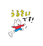 ことわりまスタンプ（個別スタンプ：25）