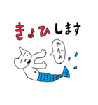 ことわりまスタンプ（個別スタンプ：27）