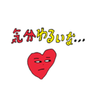 ことわりまスタンプ（個別スタンプ：31）