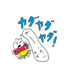 ことわりまスタンプ（個別スタンプ：32）