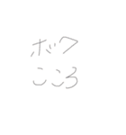 あたおかシスターズgogo（個別スタンプ：6）