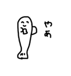 らっこさんすたんぷ（個別スタンプ：9）