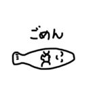 らっこさんすたんぷ（個別スタンプ：11）