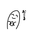 らっこさんすたんぷ（個別スタンプ：14）