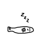 らっこさんすたんぷ（個別スタンプ：17）