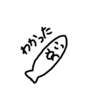 らっこさんすたんぷ（個別スタンプ：20）