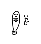 らっこさんすたんぷ（個別スタンプ：21）