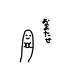 らっこさんすたんぷ（個別スタンプ：22）