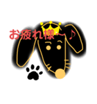 クゥイちゃんお絵描きスタンプ（個別スタンプ：3）