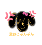 クゥイちゃんお絵描きスタンプ（個別スタンプ：4）