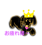 クゥイちゃんお絵描きスタンプ（個別スタンプ：6）