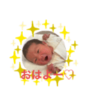 ＊こうが＊ ①（個別スタンプ：1）