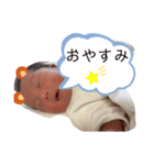 ＊こうが＊ ①（個別スタンプ：2）